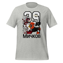 Load image into Gallery viewer, Hockey 39 T-shirt with Russian Name
